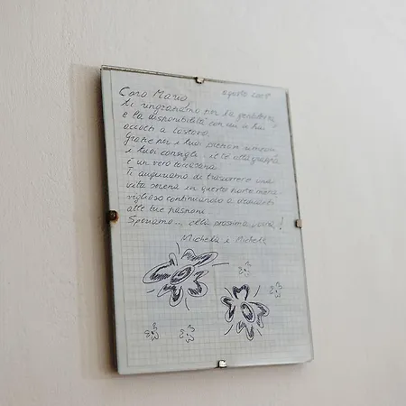 Cacini Dvori